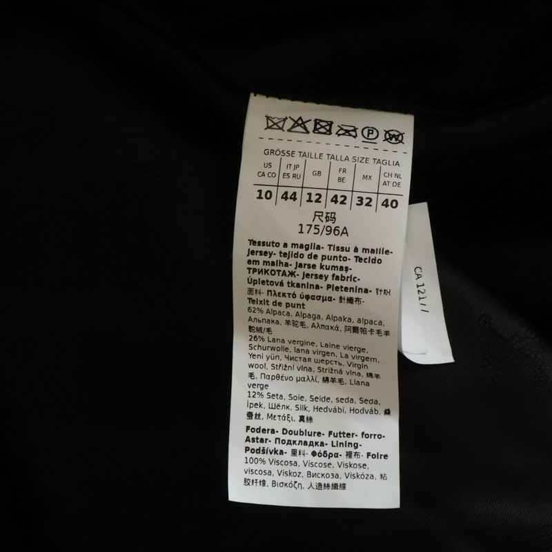 Max Mara Boa Teddy Bear Cropped Coat Black