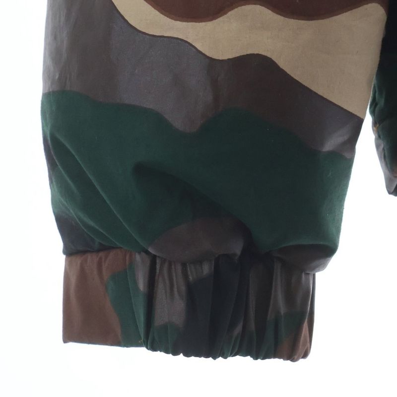 Moncler Cavet Guibbotto Camouflage Pattern 2-Way Down Jacket Vest Multicolor