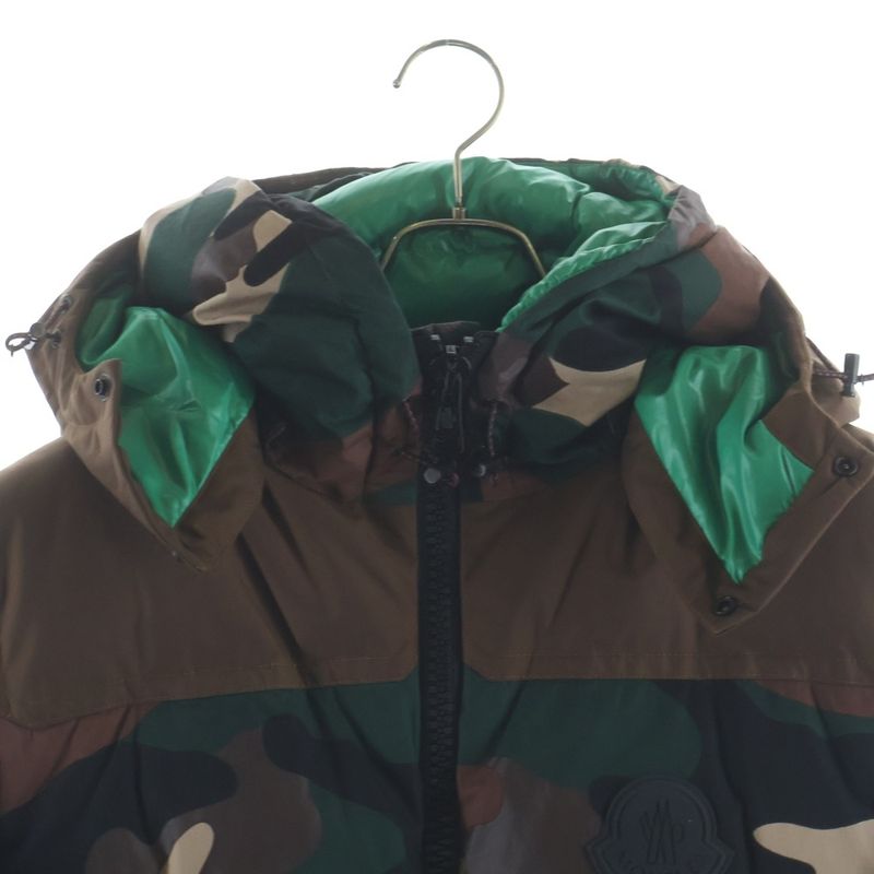 Moncler Cavet Guibbotto Camouflage Pattern 2-Way Down Jacket Vest Multicolor