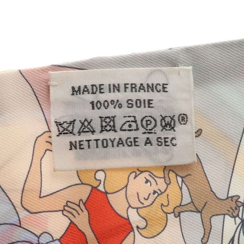 Hermes Twilly Flying Carre Silk Scarf Pink Beige