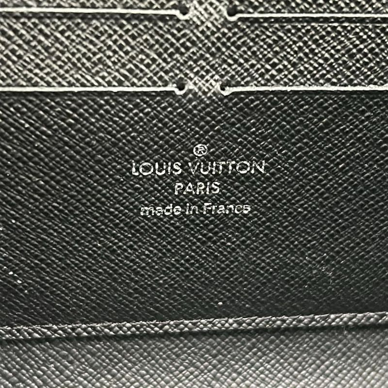 Louis Vuitton Wallet Twist Portefeuille Chain Denim Light Multi Leather