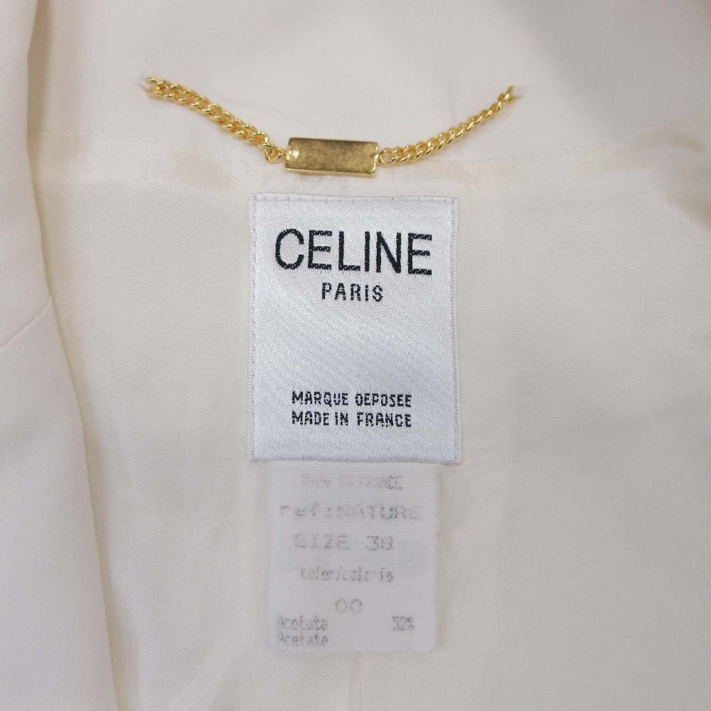 Celine Vintage Tailored Jacket Leather 38 Off White