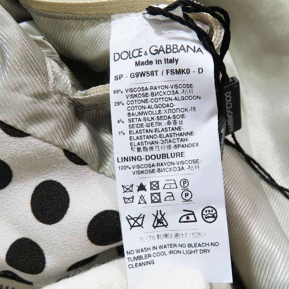 Dolce & Gabbana Dot Jacket Zip Up 48 Off White Brown