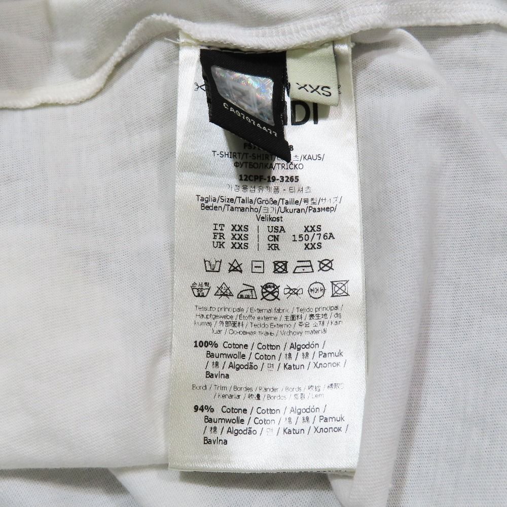 Fendi Gloria T-Shirt Short Sleeve Crew Neck Sequin Logo Print Top XS White