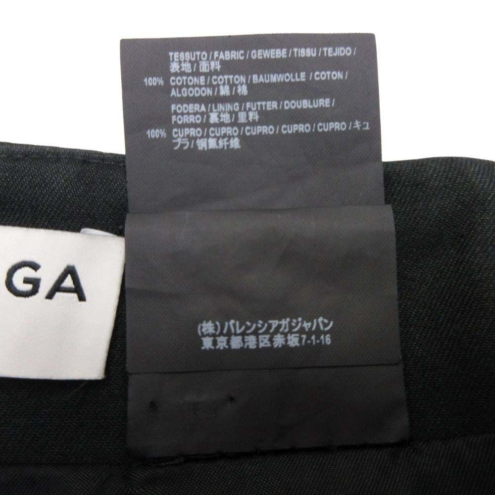 Balenciaga Kick Skirt Box Knee Length Irregular Hem Cotton 34 Black