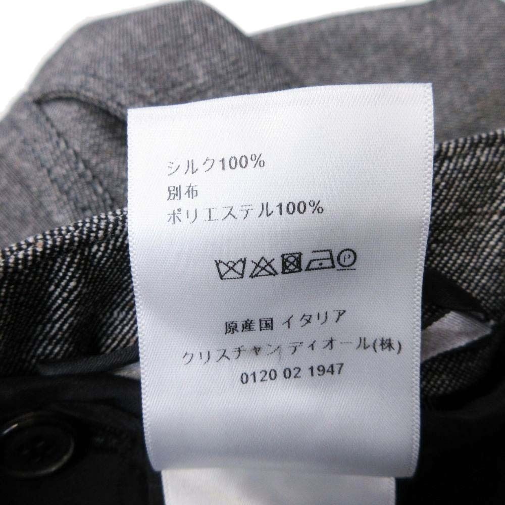 Dior Cannage Quilted Liner Knee Length Skirt 38 Gray