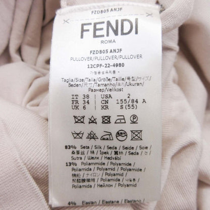 Fendi Layered Knit Dress Docking High Neck Top Long Sleeve 38 Beige