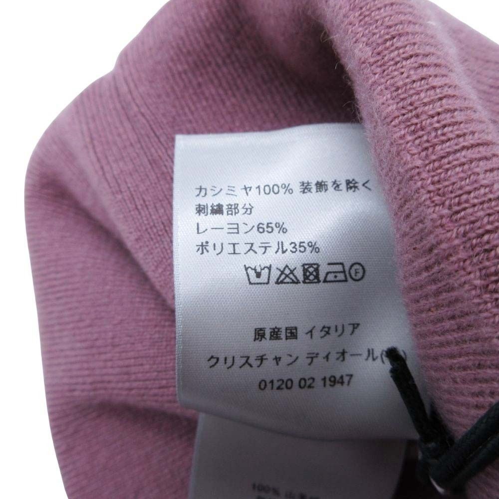 Dior Travis Scott Cactus Jack Beanie Knit Hat Cap M Purple Violet