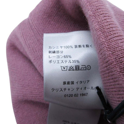 Dior Travis Scott Cactus Jack Beanie Knit Hat Cap M Purple Violet