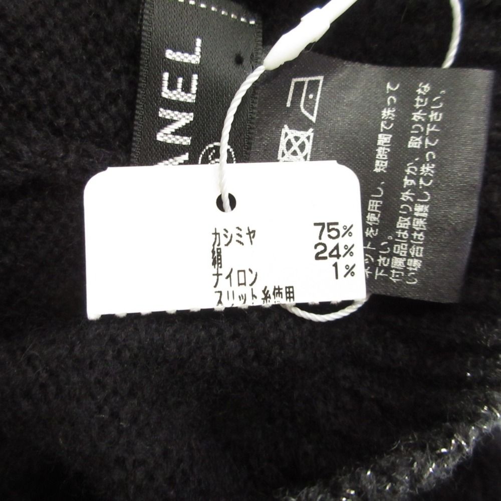 Chanel CC Logo Cashmere Silk Knit Cap Beanie Cap Lame Black Gray