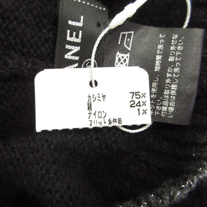 Chanel CC Logo Cashmere Silk Knit Cap Beanie Cap Lame Black Gray