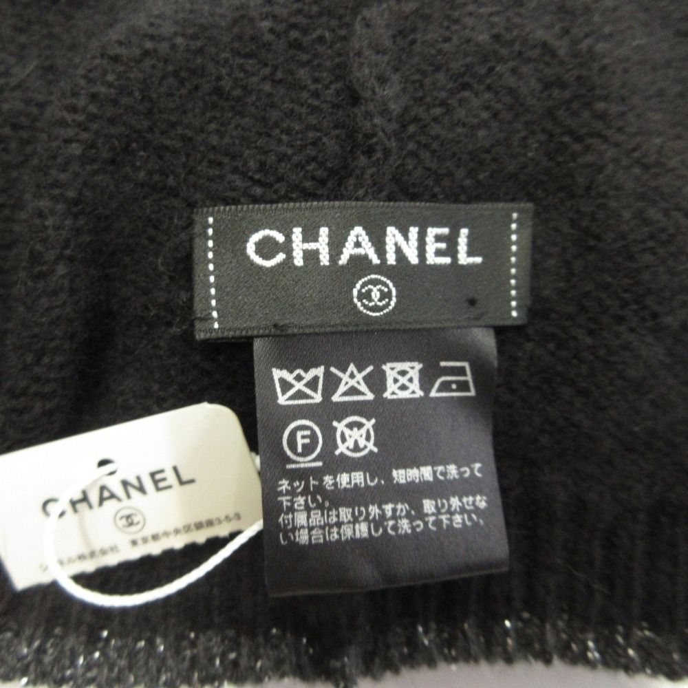Chanel CC Logo Cashmere Silk Knit Cap Beanie Cap Lame Black Gray