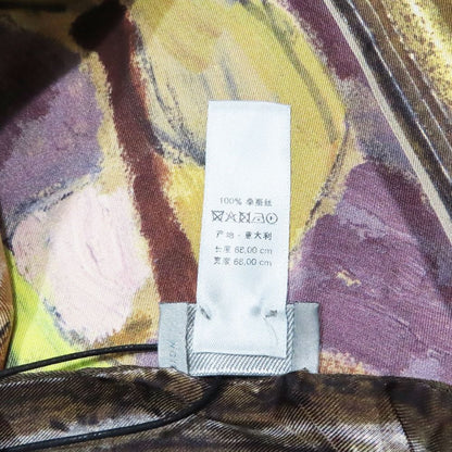 Dior Duncan Grant Square Scarfskin Bandana Silk Painting Graphic Multicolor