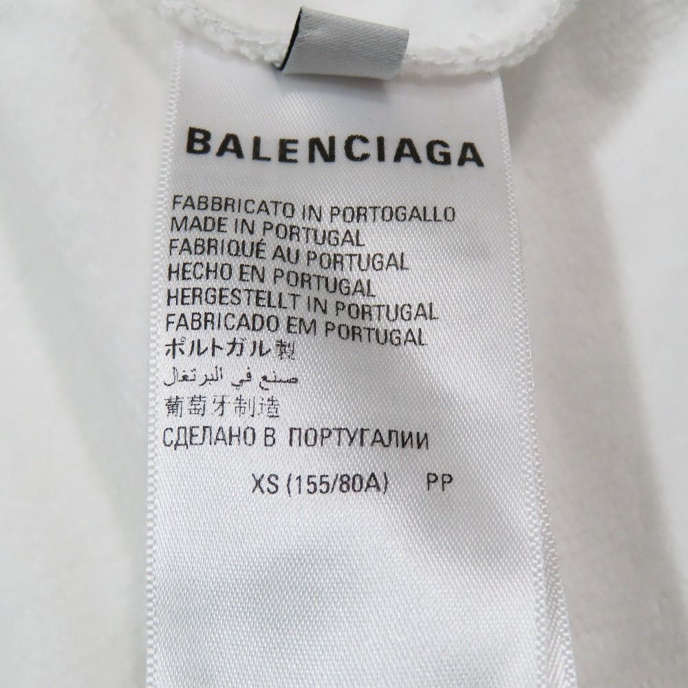 Balenciaga World Food Program Hoodie Sweatshirt Pullover Top XS White
