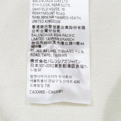 Balenciaga Cotton Hoodie Sweatshirt Pullover Logo Print Top 2 Ivory