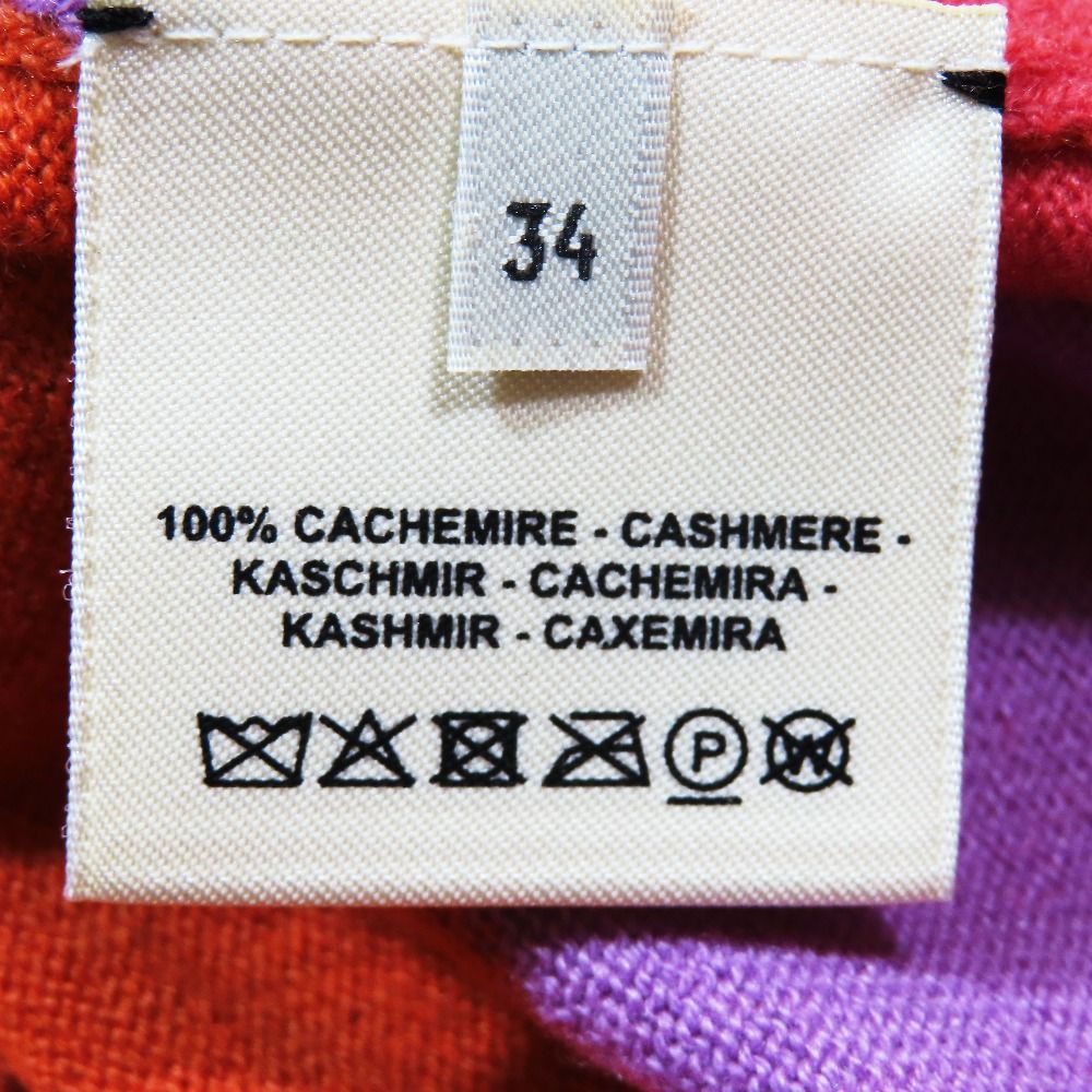 Hermes Cliquetis Cashmere Knit Sweater Pullover All Over Pattern Logo Purple