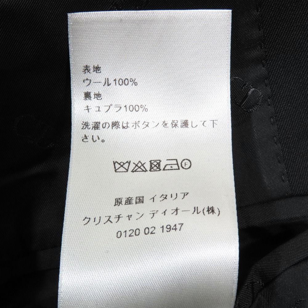 Dior Docking Tailored Jacket Double Breasted Fully Lined Cdlogo Black 48