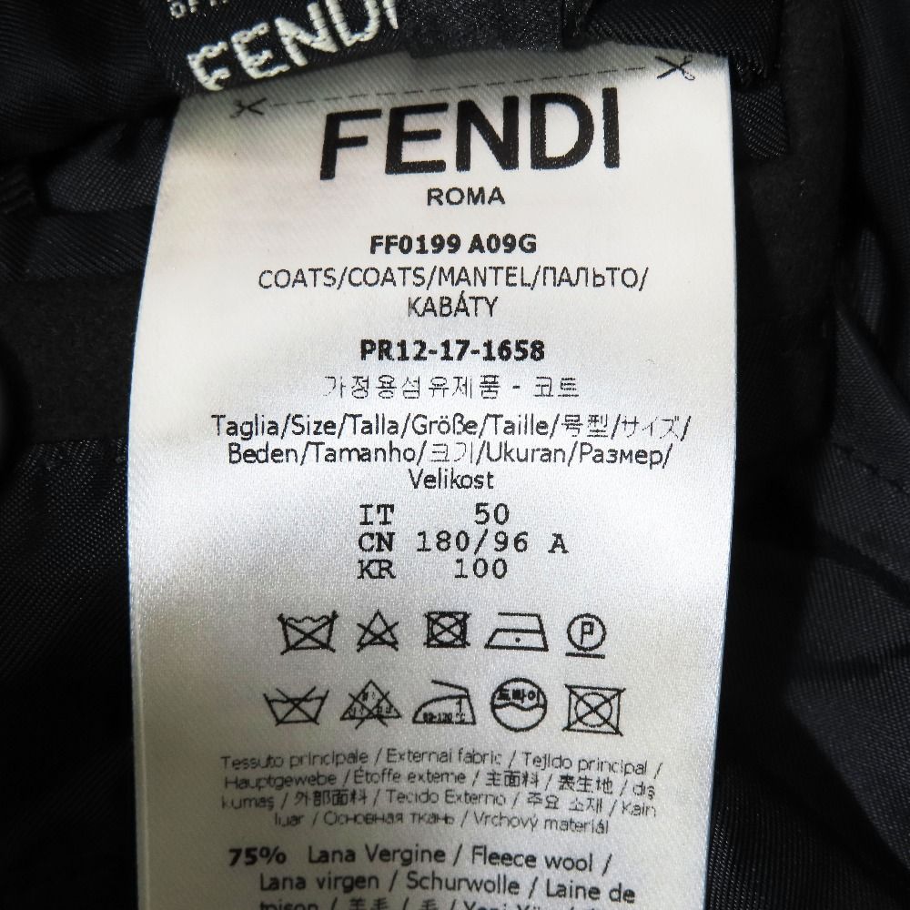 Fendi Double Breasted Multi Stripe Long Coat Wool Cashmere Blend Gray Multicolor