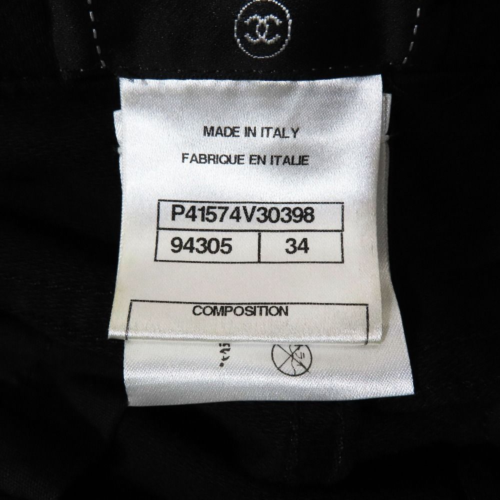 Chanel CC Logo Calfskin Leather Switch Patchwork Skinny Pants Stretch
