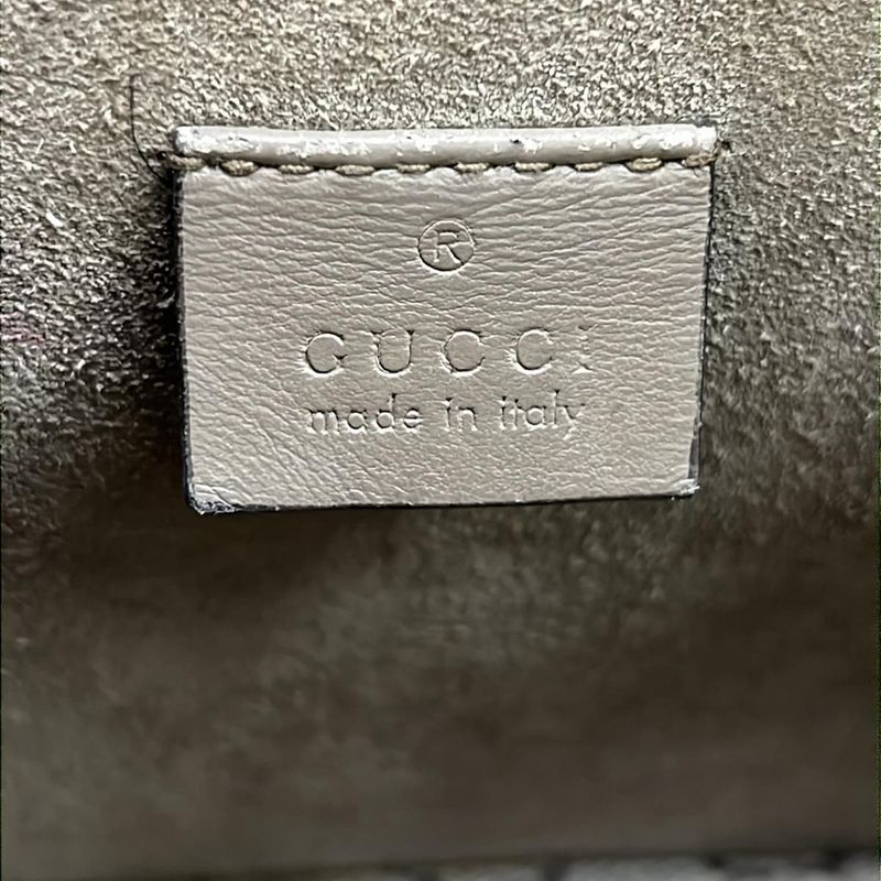 Gucci Shoulder Bag Dionysus GG Supreme Beige Ebony Light Brown Chain
