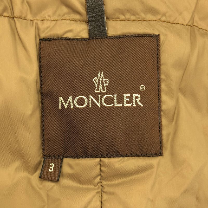 Moncler Logo Button Belted Batting Overcoat 3 Beige Jacket