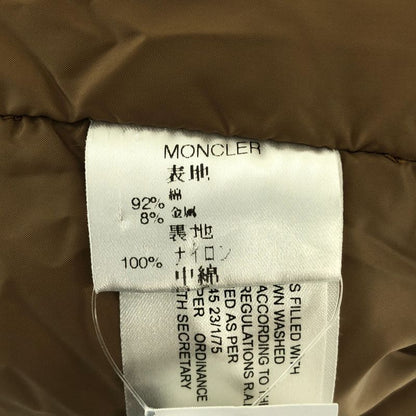 Moncler Logo Button Belted Batting Overcoat 3 Beige Jacket