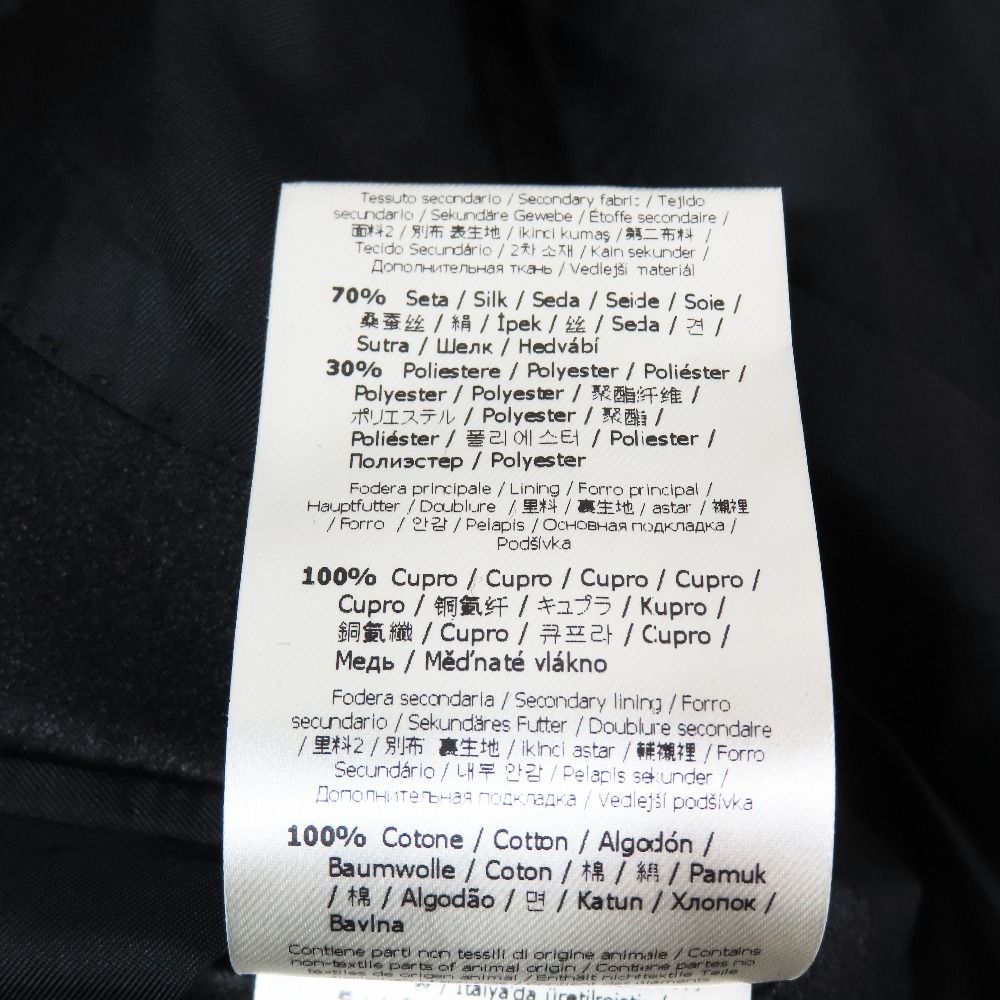 Fendi Tuxedo Suit Zucca Pattern Tailored Jacket Side Line Pants Set Black 44
