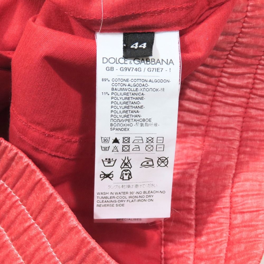 Dolce & Gabbana Giubbino Coating Zip Jacket 44 Red