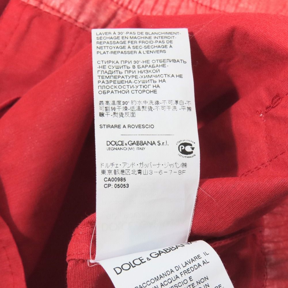 Dolce & Gabbana Giubbino Coating Zip Jacket 44 Red