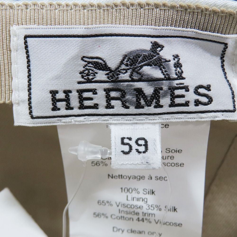 Hermes Davis Jungle Love Cap Botanical Flower All Over Pattern Series Button