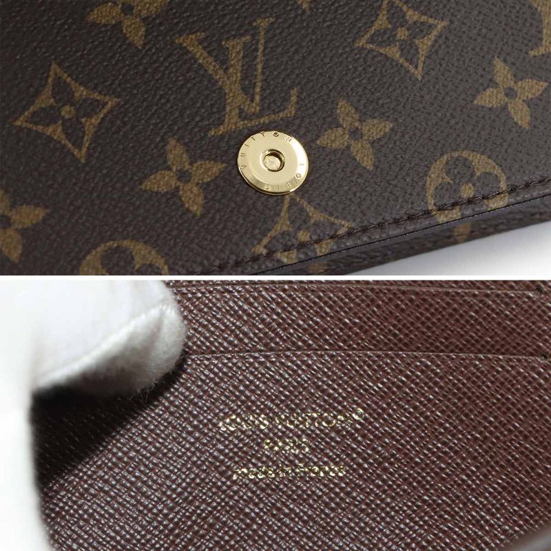 Louis Vuitton Monogram Wallet on Chain Lily 2-Way