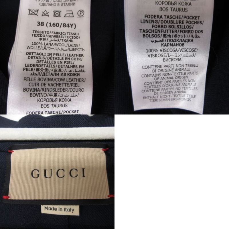 Gucci Long Trench Coat Back Pleated Navy 38