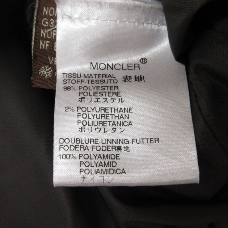 Moncler Brown Tag Martina Double Zip Down Coat Dark 1