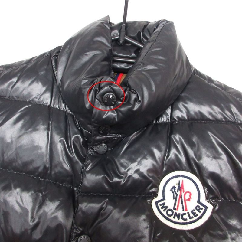 Moncler Down Vest Sleeveless Jacket Nylon Big Logo Patch Tibet Gilet 2 M Black
