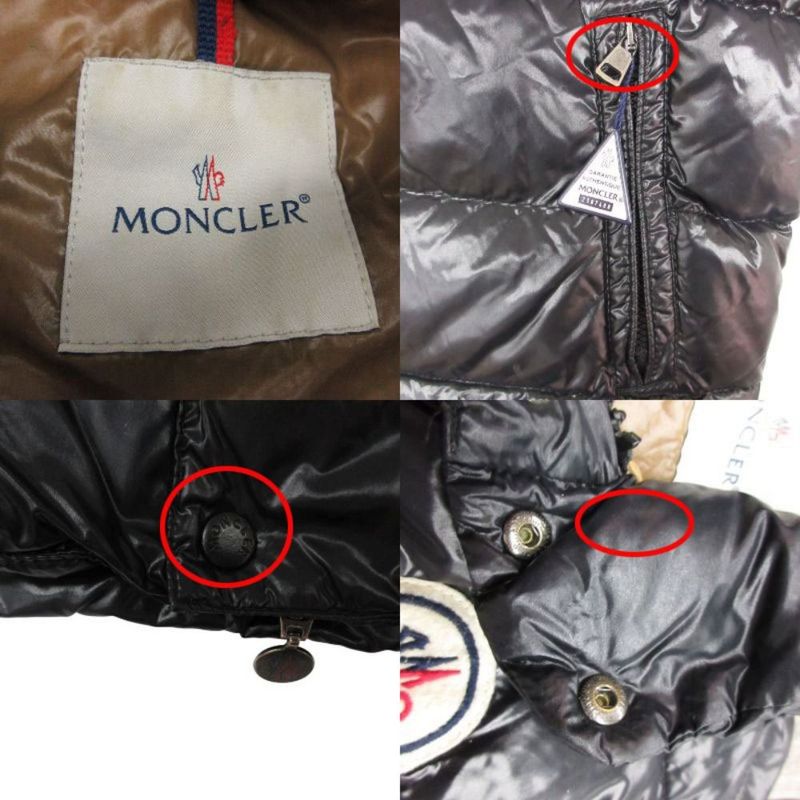 Moncler Down Vest Sleeveless Jacket Nylon Big Logo Patch Tibet Gilet 2 M Black