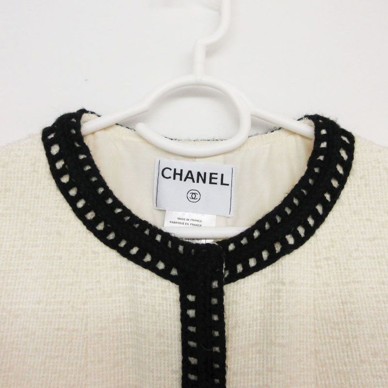 Chanel Bicolor Tweed Coat White 36