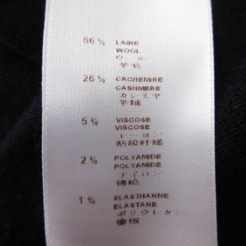 Louis Vuitton Cashmere Blend Knit Sweater Long Sleeve Layered 2-Way Top S Navy