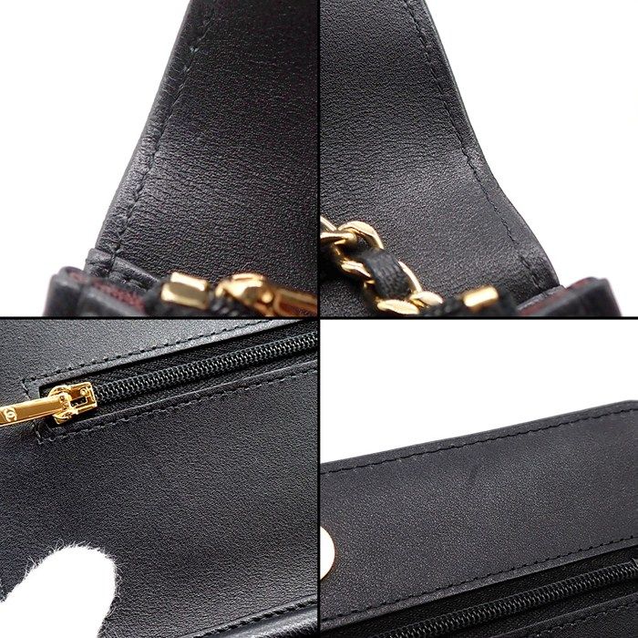 Chanel Quilted Classic Chain Wallet Black Gold Lambskin