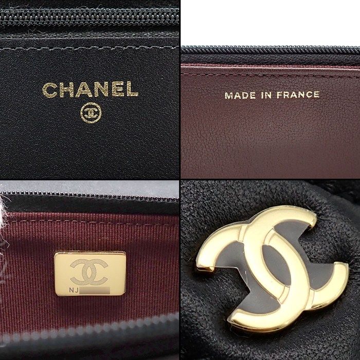 Chanel Quilted Classic Chain Wallet Black Gold Lambskin