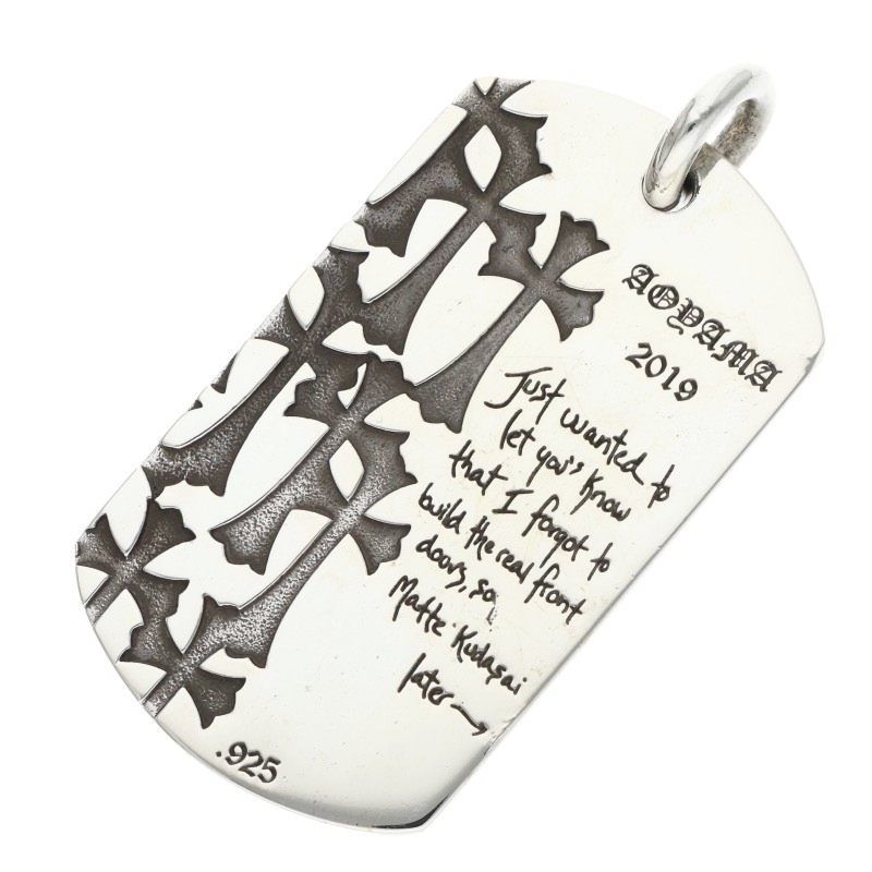 Chrome Hearts Dog Tag Aoyama CH Anniversary Necklace Top