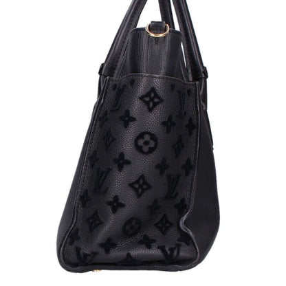 Louis Vuitton on My Side MM Monogram Tufting Contrast Leather Handbag MM