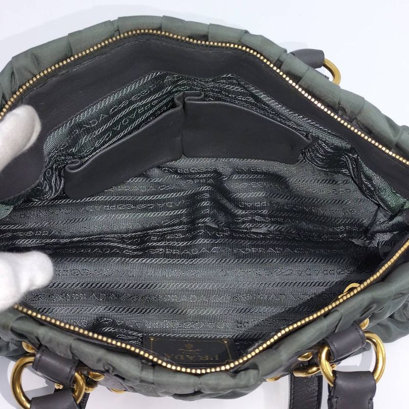 Prada Gathered Tote Nylon Khaki