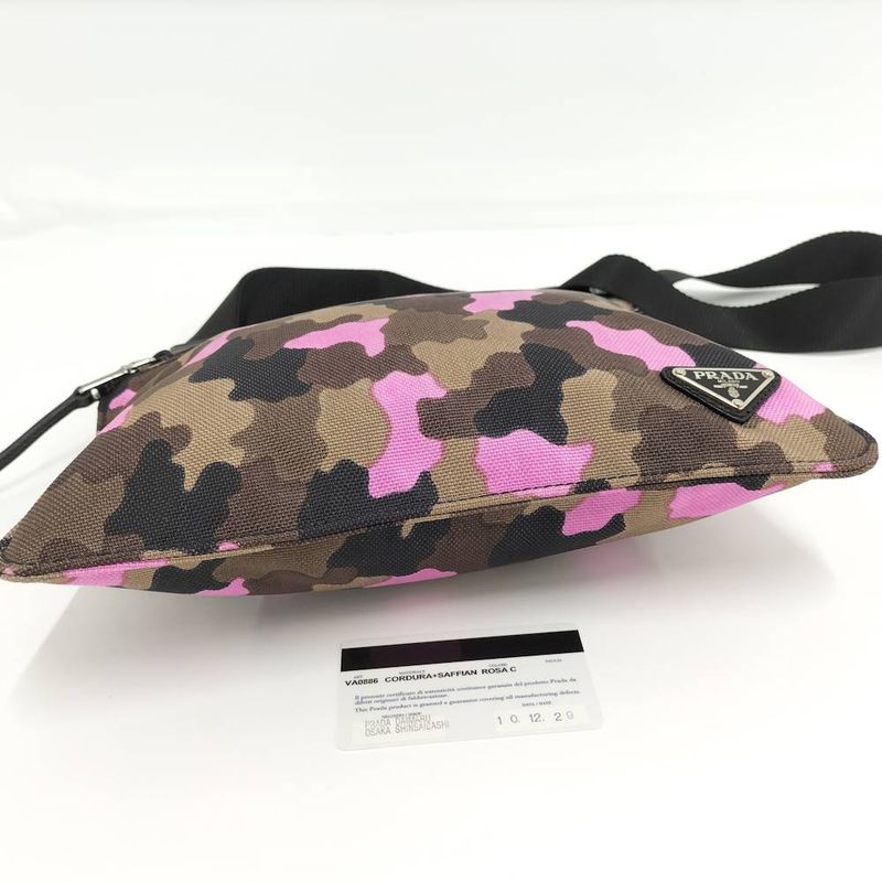 Prada Shoulder Bag Camouflage Pattern