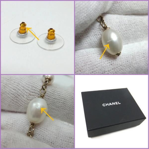 Chanel Swing Earrings Metal Costume Pearl Champagne Gold White CC