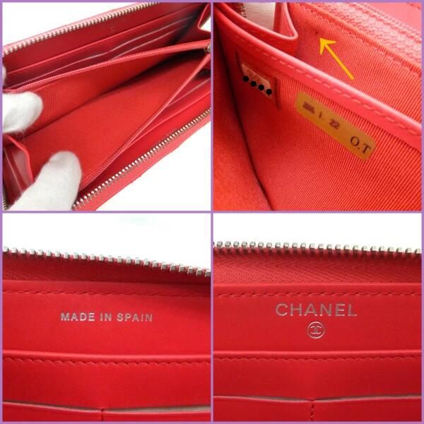 Chanel Zip Around Wallet Quilted Patent Leather Pink Silver