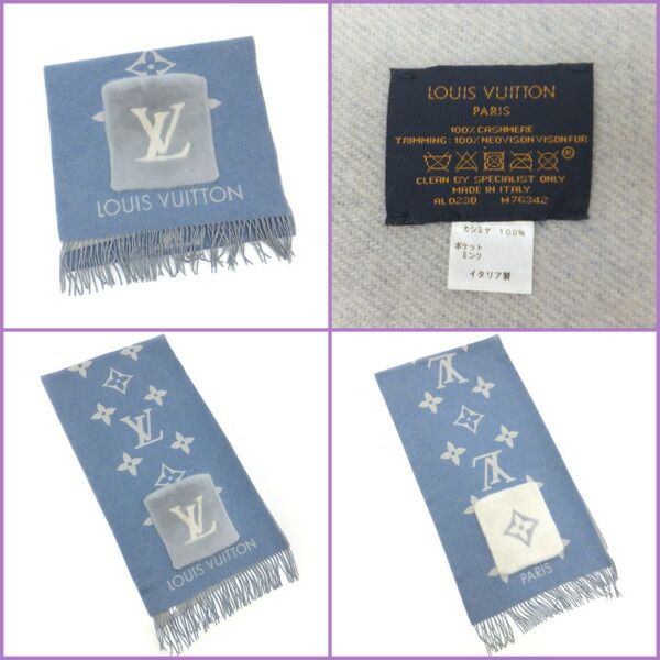 Louis Vuitton Cordray Cavic Scarf Cashmere Light Blue White Monogram Giant