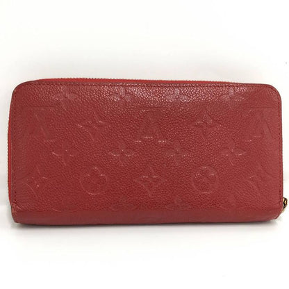 Louis Vuitton Zip Around Wallet Zippy Monogram Empreinte Scarlet Red
