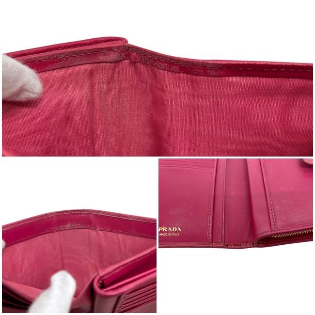Prada Bifold Wallet Pink Peonia Folding Leather
