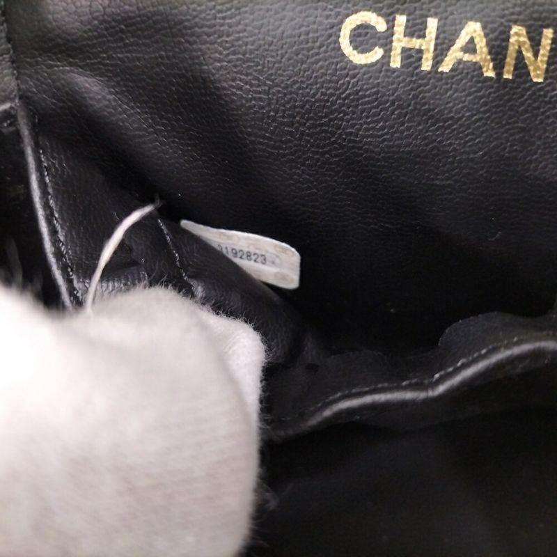 Chanel Vanity Bag Bicolor Leather Black
