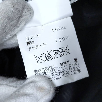 Hermes Hat Cashmere Black 57